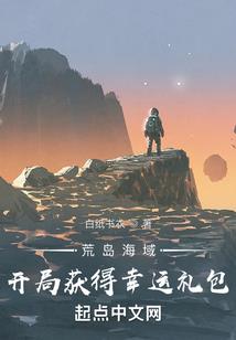 81属鸡人今日运势