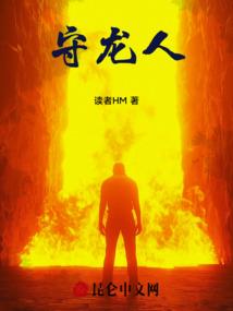 手机桌面添加农历