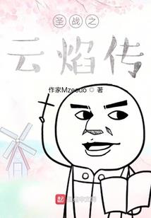 父母属大龙宝宝属蛇
