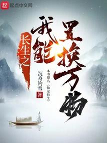 高姓属龙的取名