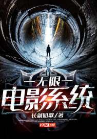 八字预测每日运势吉凶