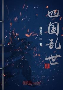 贪吃龙寓意
