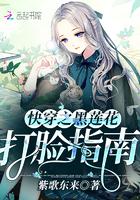 英语家庭生肖卡