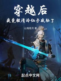 金牛2024运势