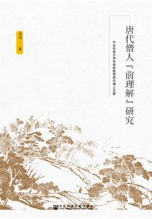 6月19日属猴运程如何