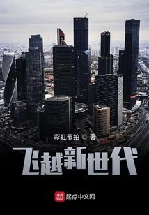 猪年属鸡着31签