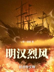属猪能戴蛇首饰