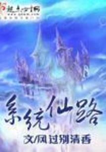 属鸡男明星射手座有哪些