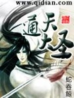 深圳地铁求财运
