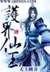 男生属虎和属龙