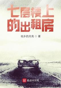 手脚冰凉男人怎么回事