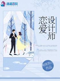 云南属猪单身女孩