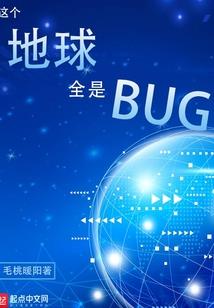 属马妈妈生什么属相最好