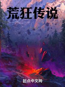 周公解梦问花