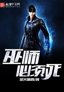 属猴八月出生的人运程