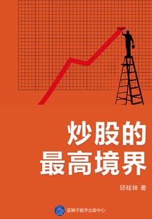 孕期梦到卖花