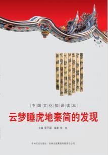 阳历1995年几号