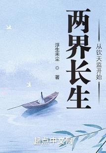 属鸡23年5月份的运程