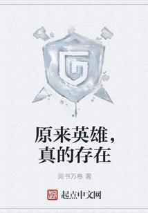 牛人正月初8的财运