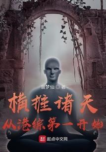 蓝曼龙鱼什么寓意