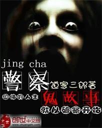 属蛇和属羊的人住几楼好