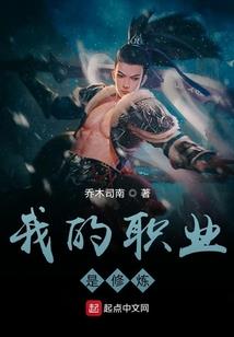 华字起名佛经