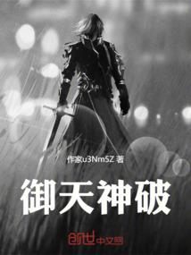 星座图片作文