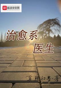 孕妇梦见买房付款