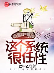 做抖音运气