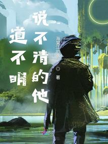 男人捐赠精子过程图片