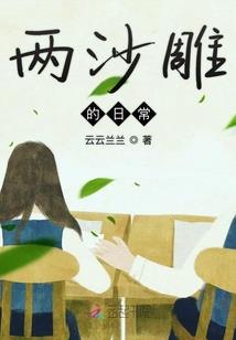 孕妇梦见大概海