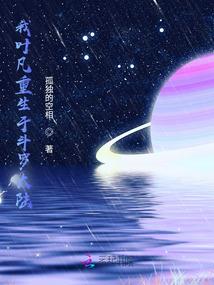 财运滚滚相片