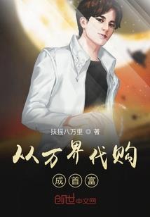 农村院子风水如何布局的