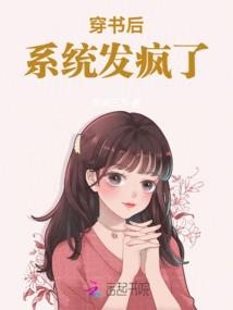 吃狗肉损运势