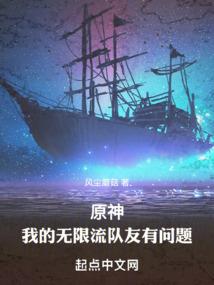 雷的专属姓氏网名大全