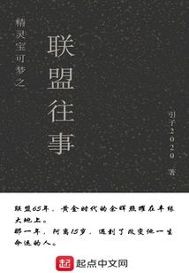 下肢外八字会不会遗传