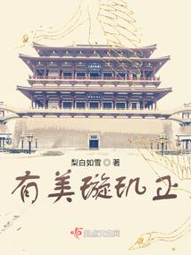 属龙下月运气