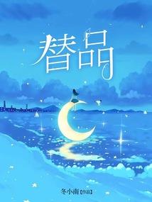 11月份刮大白
