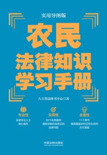 19800210阳历