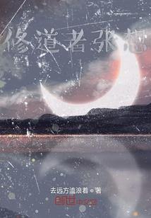 适合属虎乔迁摆件