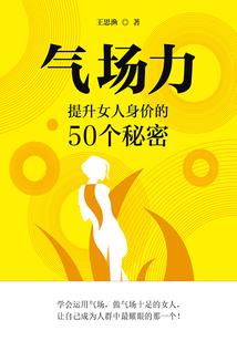 明星生日阳历10日8日