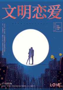 91属羊哪一年运势好些