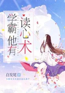 属狗70巨蟹座