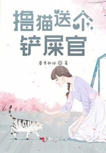 梦到好多人打我
