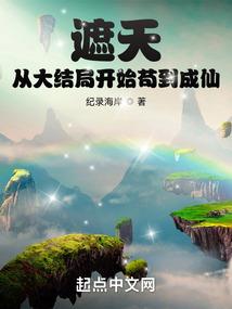 7月份装修房子好不好