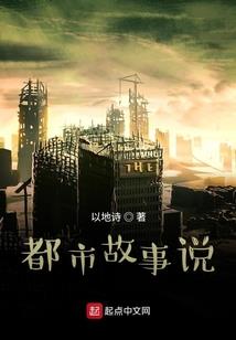 属鸡离异女人