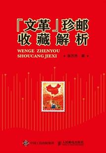 全网寻找属猪的女孩