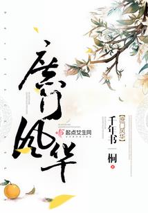 去年虎人运程