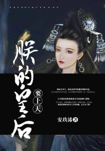 杠上杠的网名