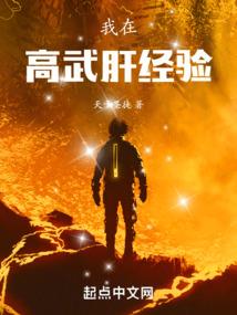 1月份是怎么星座
